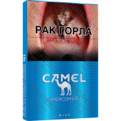 Camel Supercompact Blue